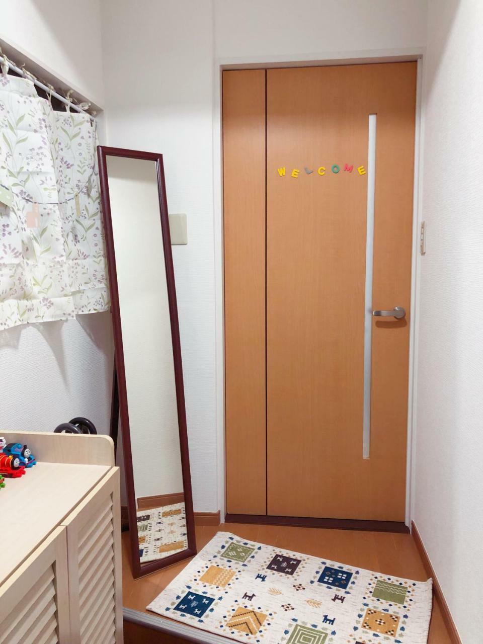 Apartamento C.H.House Tokio Exterior foto