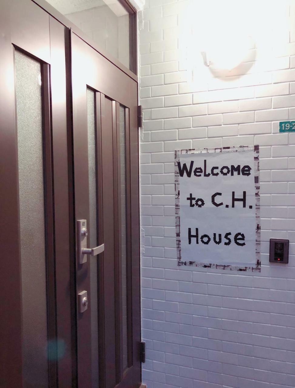 Apartamento C.H.House Tokio Exterior foto